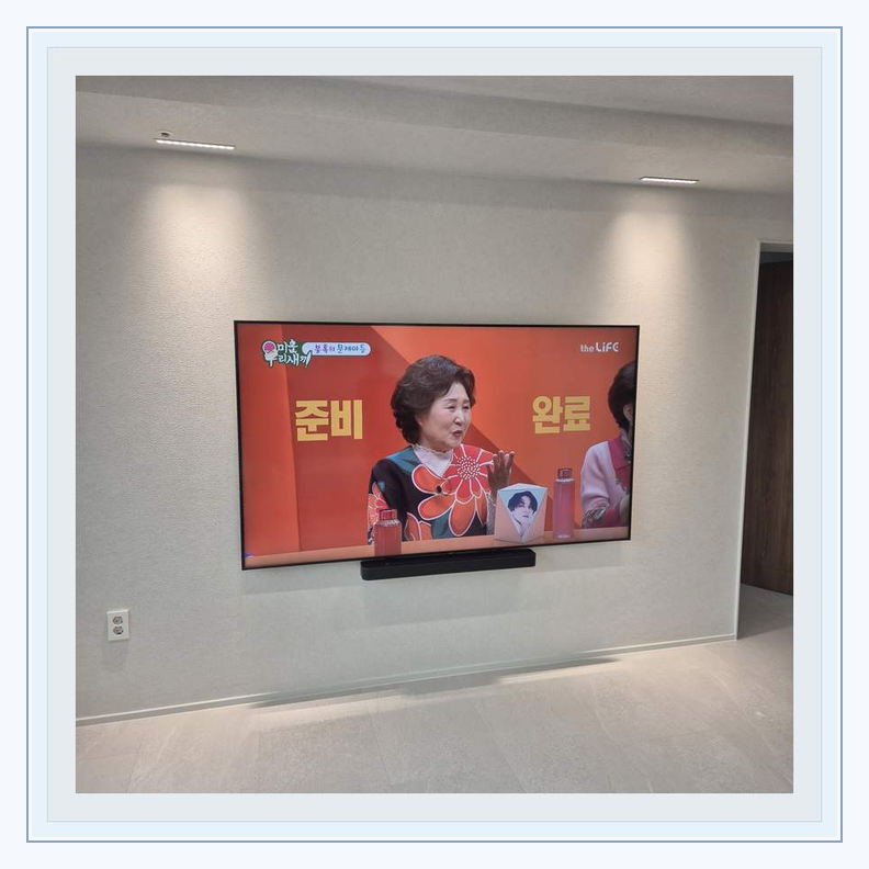 천안시 서북구 불당 직산 거치대 점검 관련 설치 참고 사진 2 · 사진 견적과 현장 견적 사이에서 확인할 항목