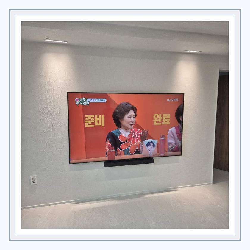 서초 관악 동작 벽면 재질 고정점 확인 관련 설치 참고 사진 2 · 불필요하게 늘어지는 케이블을 막는 동선과 고정 위치