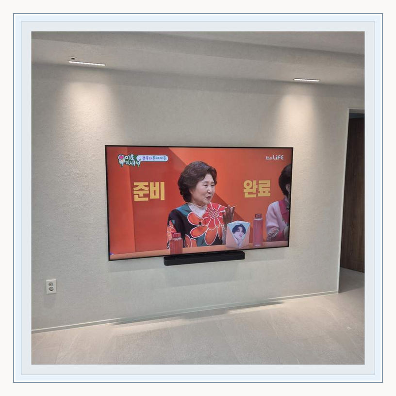 남동구 연수구 부평 아트월 브라켓 선택 관련 설치 참고 사진 3 · 작업 이후 기기 재연결과 정상 작동을 확인하는 순서